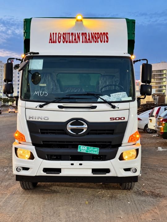House & Office Moving in Oman