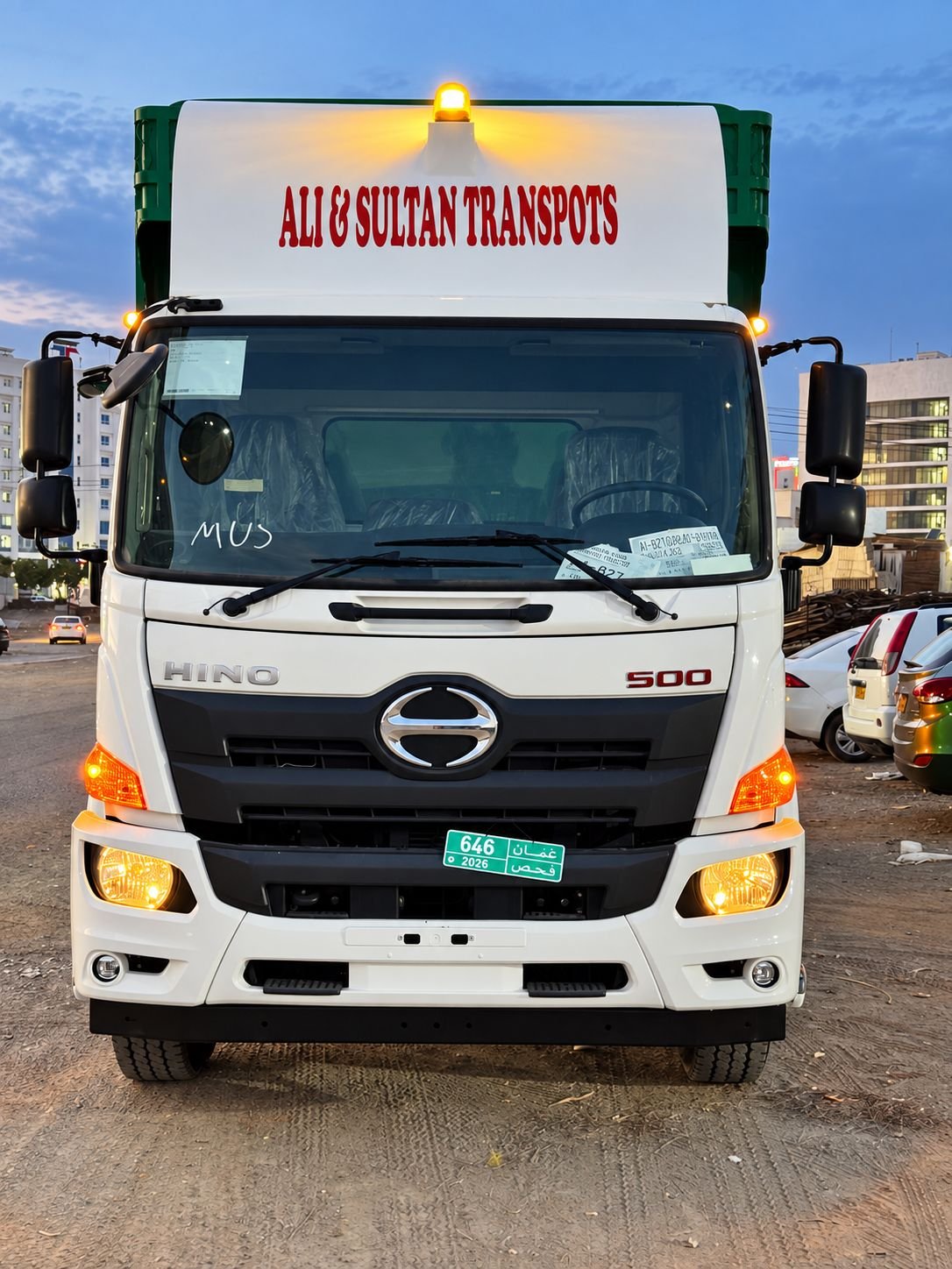Hino 500 cargo truck